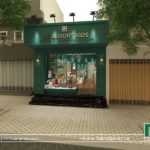 lam-bang-hieu-1582107203