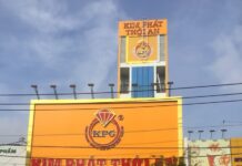 Thiết Kế Thi Công Bảng Hiệu Tiệm Vàng Kim Phát Thới An Tp.HCM